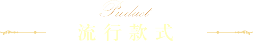 д